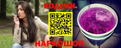 мефедрон мука Ирбит