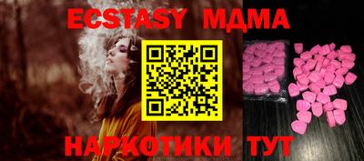 mix Изобильный