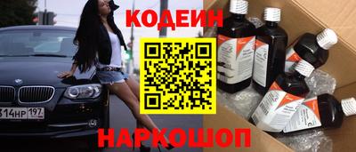 mix Изобильный