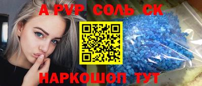 мефедрон мука Ирбит