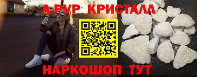 мефедрон мука Ирбит