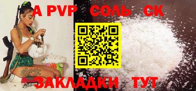 мефедрон мука Ирбит