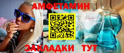 mix Изобильный