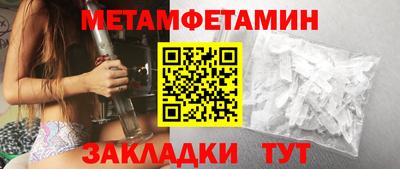 mix Изобильный