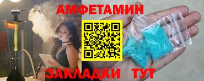 мефедрон мука Ирбит