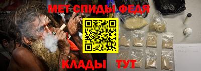 mix Изобильный