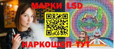 альфа пвп VHQ Ипатово