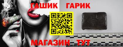 мефедрон мука Ирбит