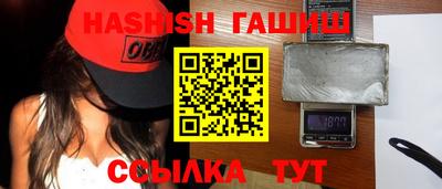 мефедрон мука Ирбит