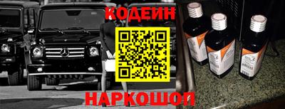 мефедрон мука Ирбит