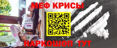 mix Изобильный