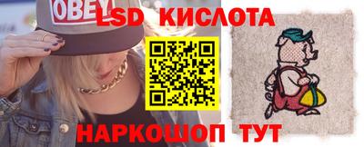 mix Изобильный