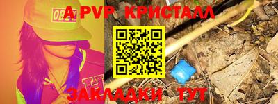 mix Изобильный